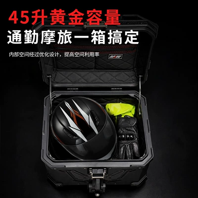 Motorcycle trunk — Storage Box