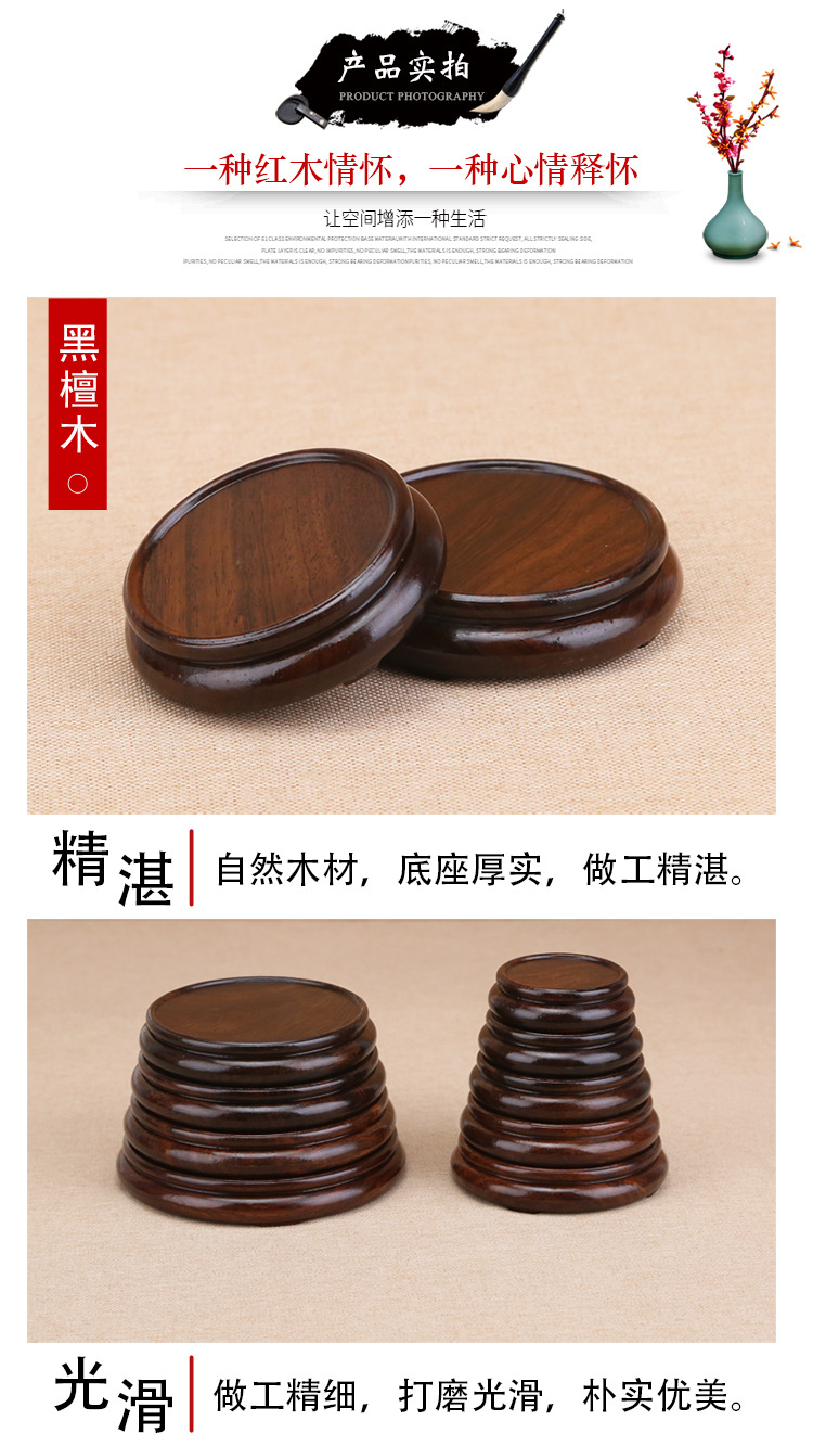 詳情 (8).jpg