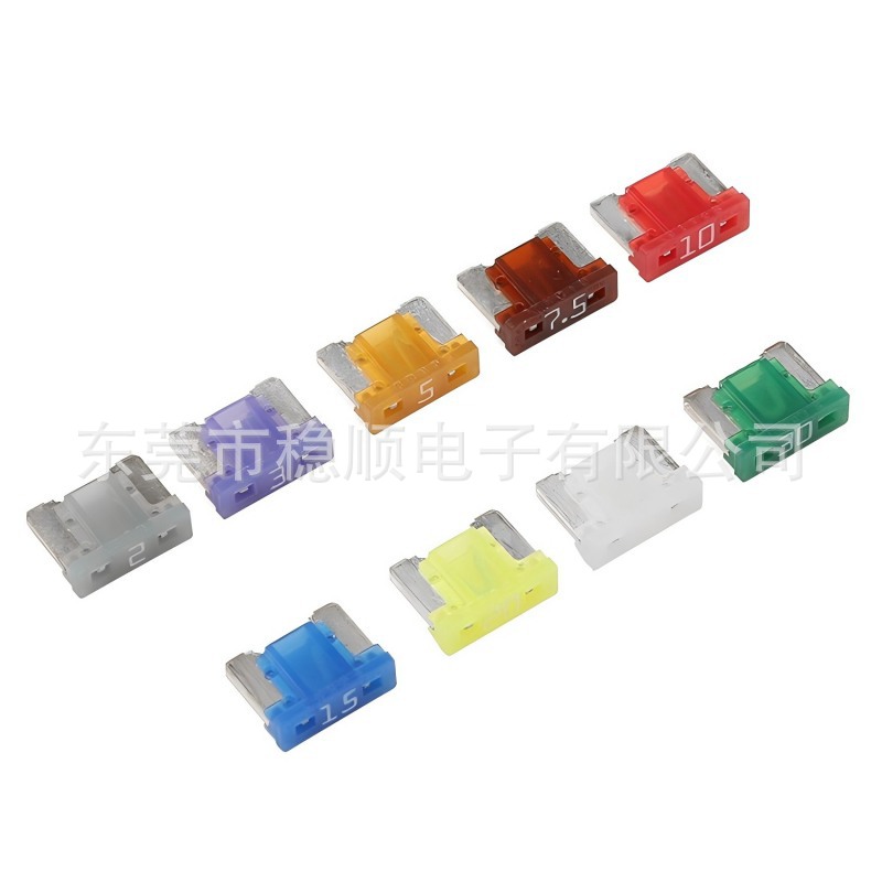 ATT平脚汽车保险片 低背车用保险丝MINI短脚汽车插片保险丝2A-40A