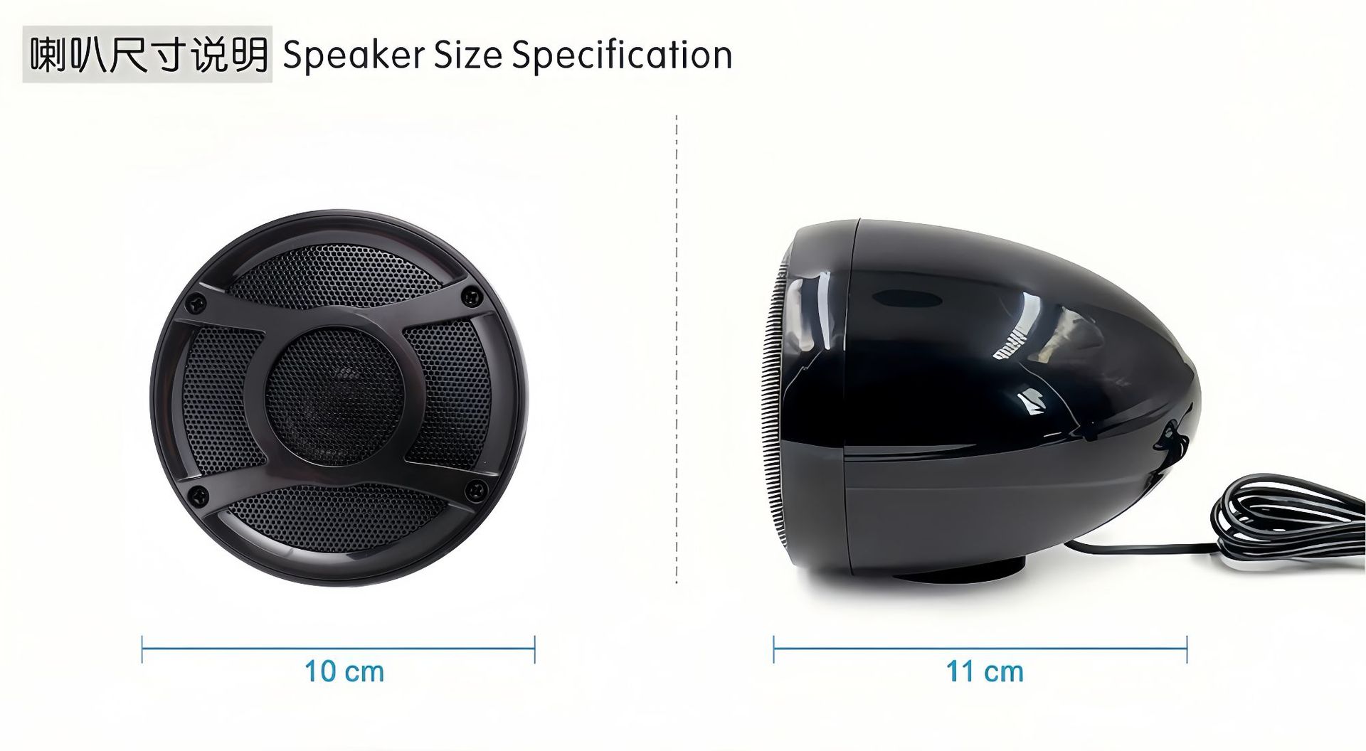 SHARK Motorcycle Audio 12V Waterproof Speaker 3inch Full-Range Rearview Mirror Mount Speaker 97MA