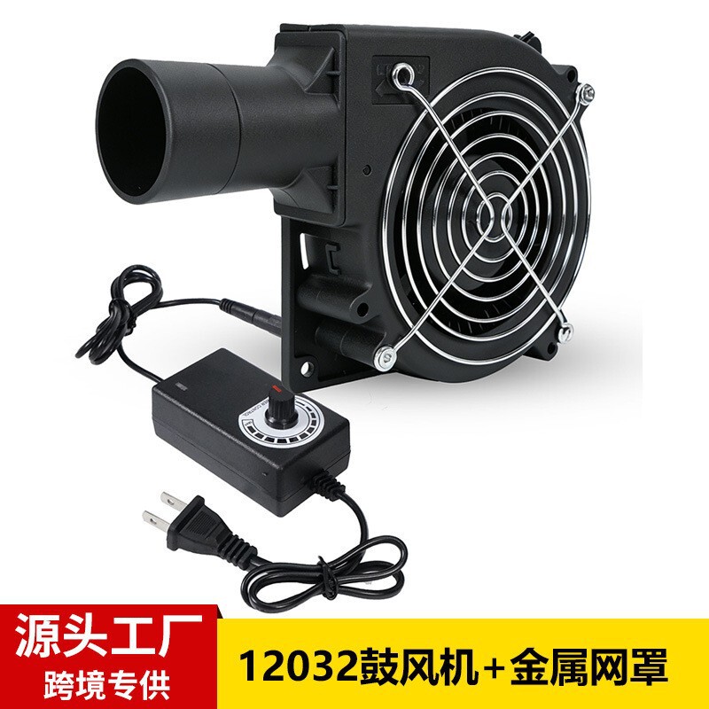 Directly Supplied from the Manufacturer: 12032 Turbine Blower with Mesh Cover, Adjustable Speed, Ac Power Supply, for Inflatable Models, Barbecue, Firewood, and Waste Oil Furnace Directly Supplied from the Manufacturer: 12032 Turbine Blower with Mesh Cover, Adjustable Speed, Ac Power Supply, for Inflatable Models, Barbecue, Firewood, and Waste Oil Furnace