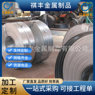 ��� ������\��� �S��Q235��\��䓙Cе����Y��䓹���\���