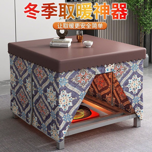 Hot Table Household Square Dining Table Dining Table Stainless Steel Multifunctional Heating Table Winter Foldable Baking Rack
