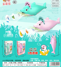 ��ͯͶӰ���Ͳ�����D���l��ͶӰ�􌚌�˯ǰ��˯��ߏS�����l