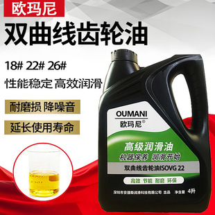 �W�����p�����X݆��18#22#26�p�ٙC׃���乤�I��������ؓ���X݆��