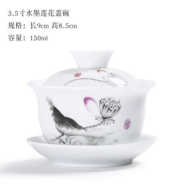 Ink Lotus 3.5 tureen Capacity: 150ml☆