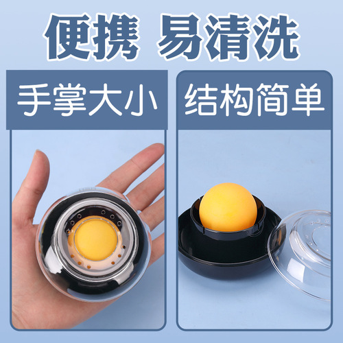 Deli Hand Wet Device 9109 cute round ball counting money sponge cylinder hand water cylinder sticky hand device