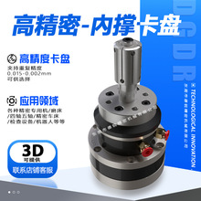 ̨��ʡС�͚�ӃȓΊA�^JAC-15-E�߾��ȝq��Û�ȿםq�ך�ӿ��P