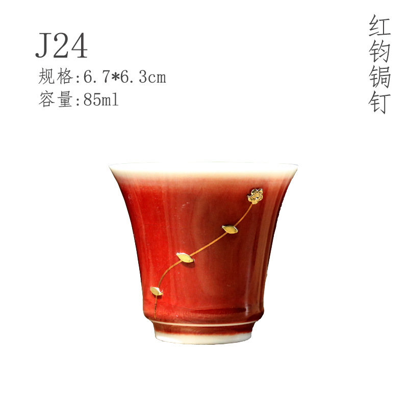 j24