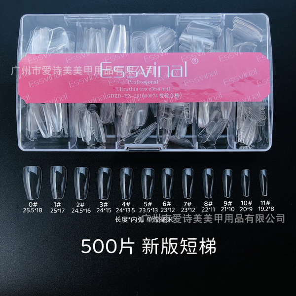 Nails Nail Short Ladder Flat Armor -Carved Ballet Folding Ballet…