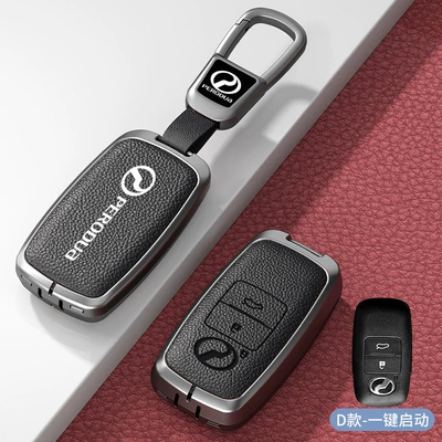 Car key bag for North Deer Car Key - standard-option-d-premium-black-zinc-alloy-case-with-car-logo-square-buckle