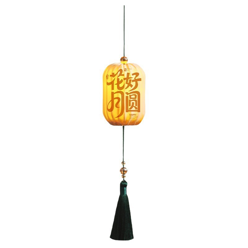 中秋节灯笼挂饰2025新款国庆节小灯笼户外商场场景发光宫灯装饰品|undefined