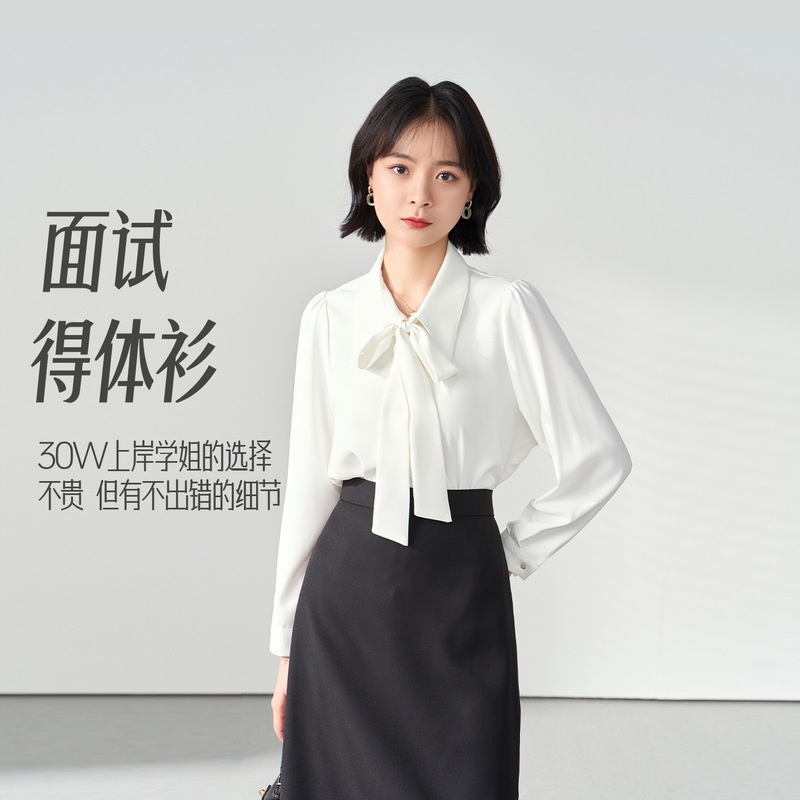 White chiffon shirt for women, spring and autumn long-sleeve professional formal interview top, loose and slimming, suitable for commuting and work