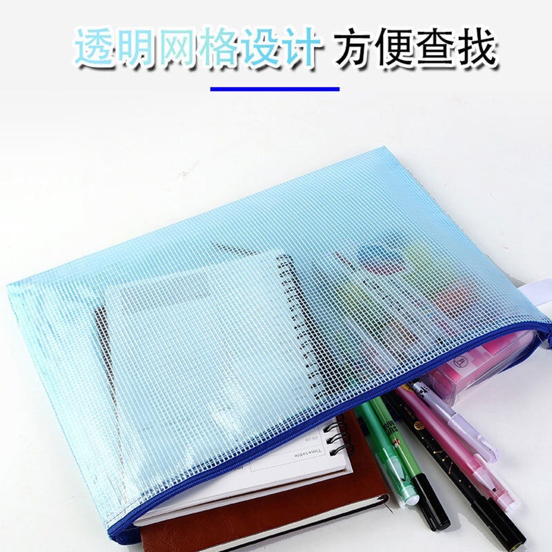 Logo imprimible bolsa de archivo de malla personalizada A4 oficina transparente bolsa de cremallera portátil bolsa de datos de estudiantes al por mayor