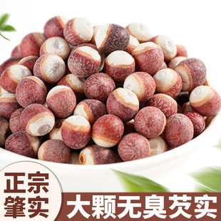 �ؑc�͌���؛500g��Ʒ�u�^޲�����r���ؼ��Č�ɏ������ɽș��ș��