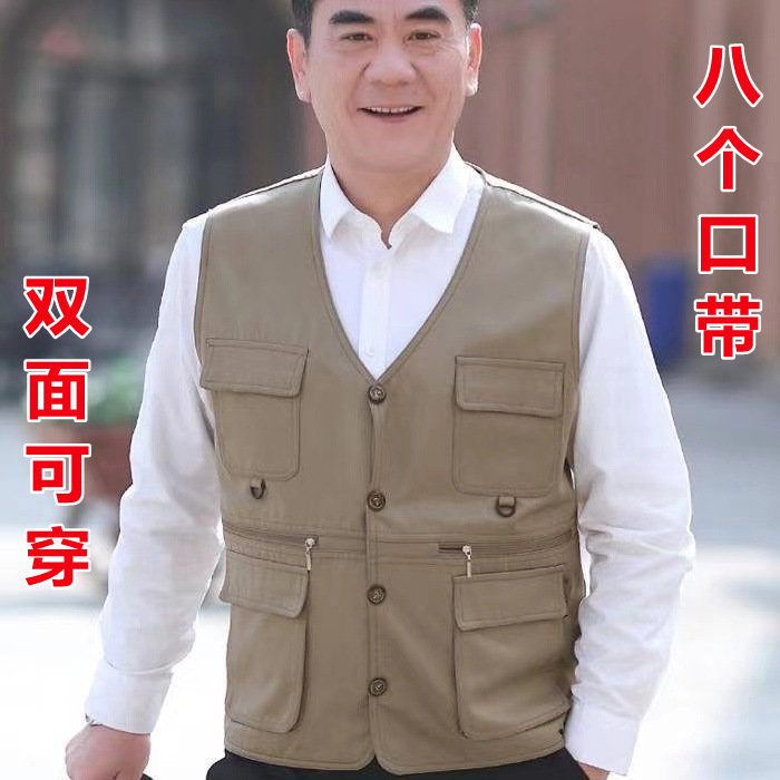 Middle-aged and elderly men's spring and autumn summer thin multi-pocket outdoor vest vest dad outfit photography fishing waistcoat LV