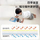 Climbing Mat Double-Sided Extra Thick Waterproof and Moisture-Proof Household Floor Mat Non-Toxic and Odorless 0 Formaldehyde Kidsren's Anti-Fall Safety and Environmental Protection