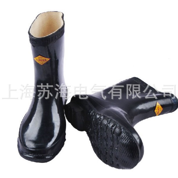 25KV绝缘靴橡胶防触电绝缘鞋