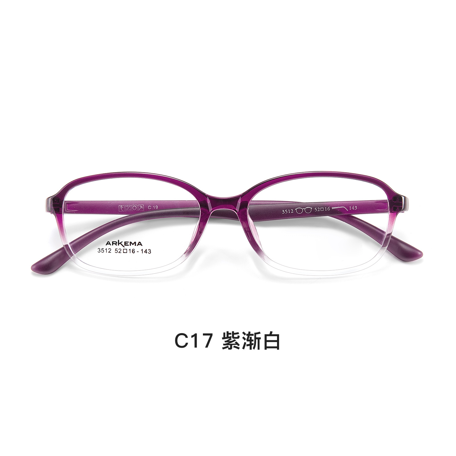 Marco de gafas ARKEMA superligero, ecológico y cómodo, borde ancho de 3,5 mm con alta miopía Danyang lote