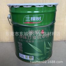 ���Ø俵�҃�ζ��̿����ȩ���һ�҃ȼ������z���ù����������