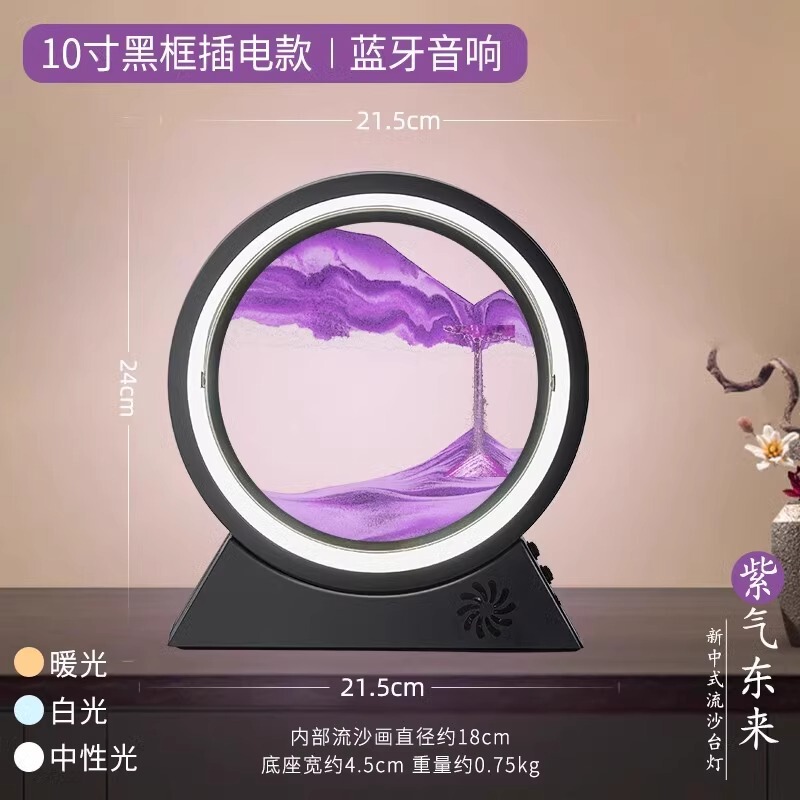 創意的な流砂画の砂時計の置物のリビングルームのテレビの棚の酒の箱の軽い豪華な家庭の装飾品の事務室のデスクトップの贈り物|undefined