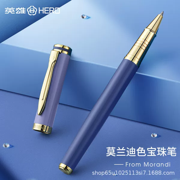 Hero 6177 Orb Pen Metal Gel Pen 0.5mm Business Office Stationery Signature Pen Free Engraving Logo