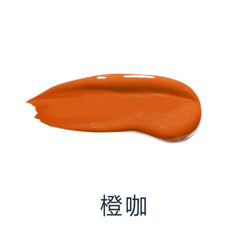 半永久化粧エモリエント濃縮色乳紋眉漂唇高級紋刺繍色料野生霧眉15ml|undefined