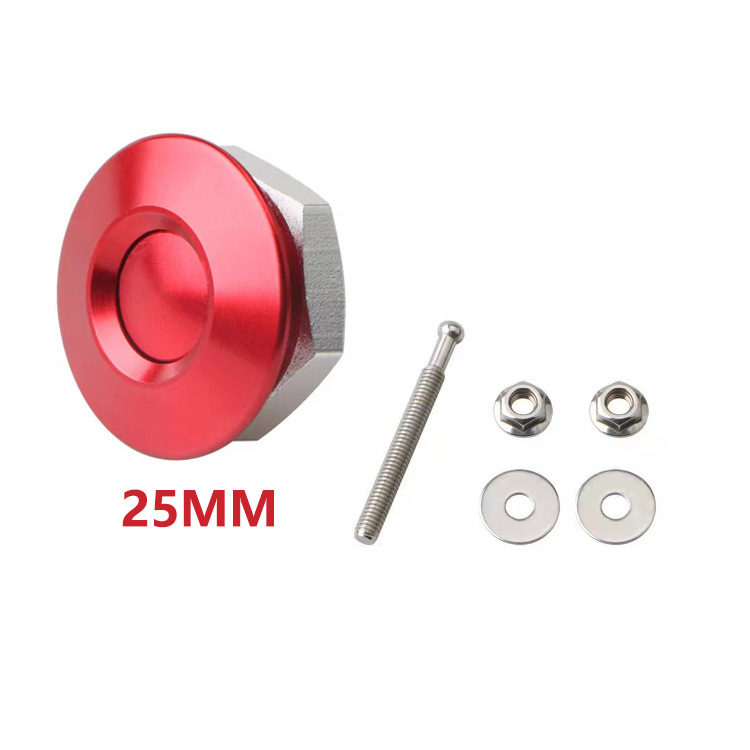 Car modification machine cover lock mini engine machine cover lock front and rear surround quick release universal multi-function quick lock