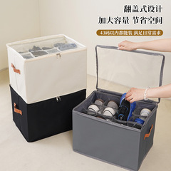 クロスボーダーシューズ収納ボックス、蓋付き折りたたみ式ビジュアルシューズボックス、多機能衣類および雑貨収納ボックス