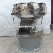ZY-450静音过滤筛 小型筛分设备 高效无声筛分机耐用新乡振英机械