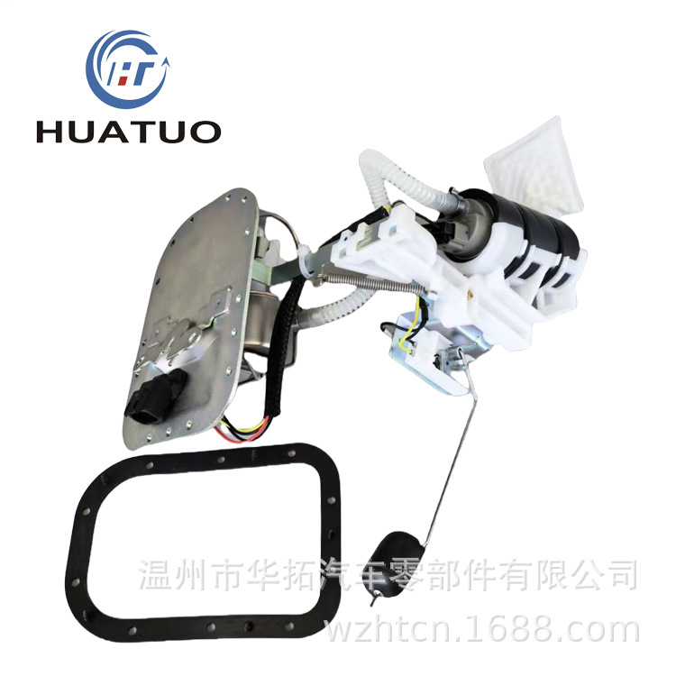 Suitable for 75132-01D Harley Hfp-A321 Motorcycle Fuel Pump Assembly 7513201D