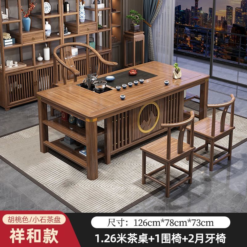Mesa de té de madera sólida china nueva combinación de mesa de té de oficina con set de té doméstico una sola mesa de té de kung fu