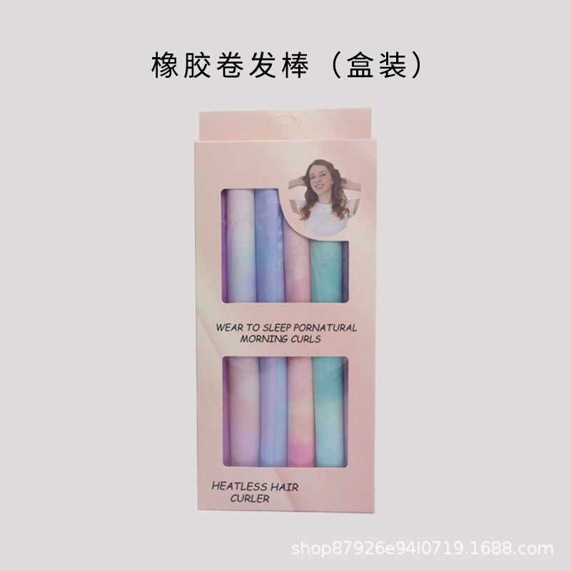 Fábrica transfronteriza de seis colores traje de goma NO CALIENTE pelo rizador en caja de pelo rizado artefacto simulación cinta Alambre de hierro corbata-teñido