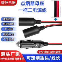 ܇�d�c����һ�϶�   15A��ָʾ�������c����ĸ����һ�ֶ�