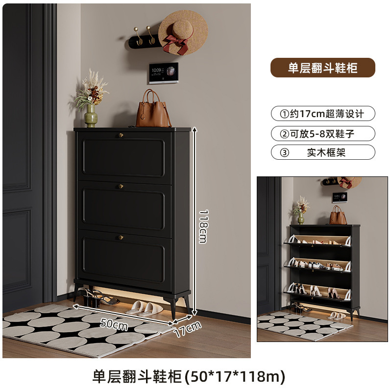 단층 | 3단[FAS등급 원목프레임] 50*17*120cm