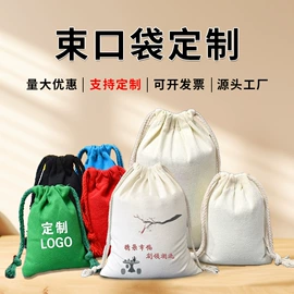 帆布袋;无纺布袋;外卖餐饮包装