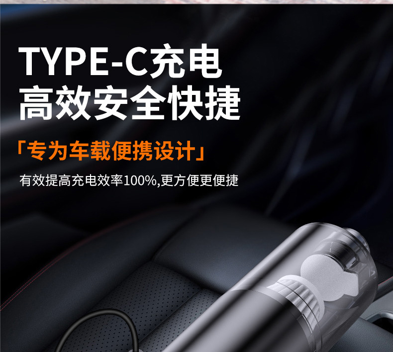 Mericle Wireless Vacuum Cleaner for Home Use, Portable Car Vacuum Cleaner, High-Power Wireless Vacuum Cleaner, Handheld for Home Use