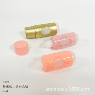 399#�S�Ҷ��Ʊ�����N���s������覹ܷ۵�Һ�չ� ����yǰ�����
