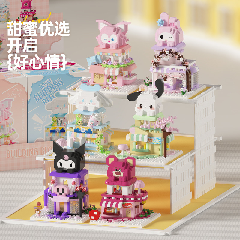 Compatible Le Strawberry Bear High Cartoon Doll Building Street View Blocks Jugues de puzzle para niños Decoraciones Regalos para chicas