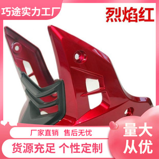�m�ñ���Ħ����WH150-2��Ӱ���h��CB190R���������ְl�әC�o��
