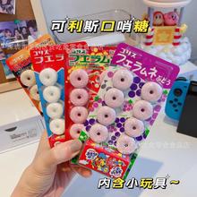 �ձ��M�� Coris����˹�����ǃ�ͯˮ���ɘ�ζ�ǹ���ͯ�W�t��ʳ���l