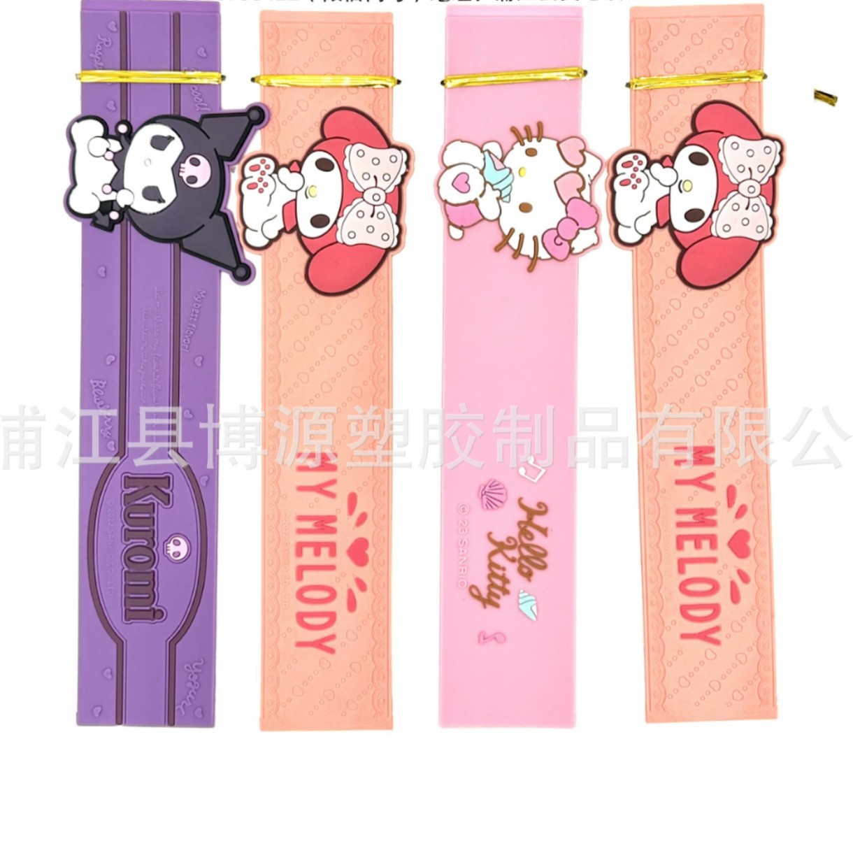 厂家直销可爱卡通杯套水杯保护套防滑防摔隔热PVC软胶保护套