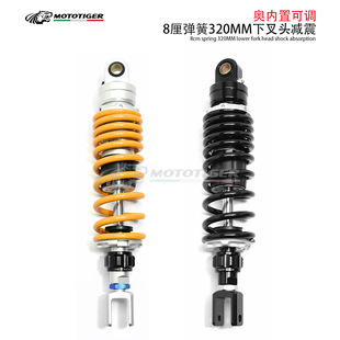 Ħ��܇�p�������b��p��320MM�L�� 24�n���{������^8�受�ɱ���