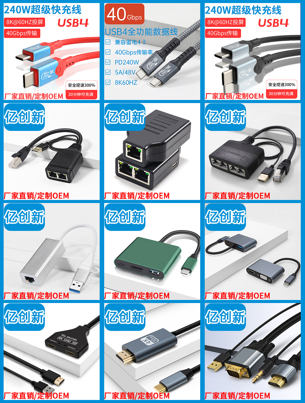 22ea234efe9a5b2bf58db9ba01715f