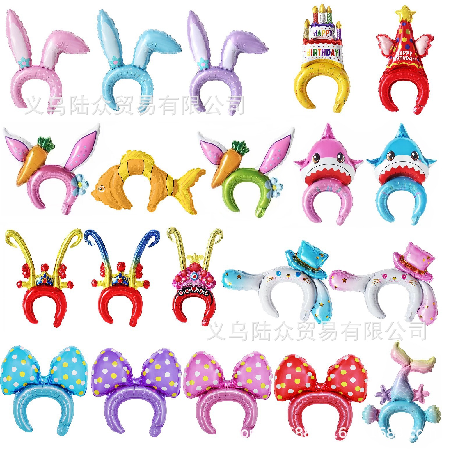 六一儿童节发箍铝膜气球微商地推小礼品卡通动物头箍铝箔气球