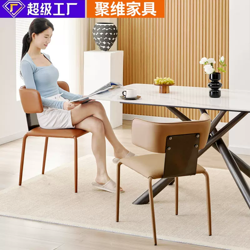 意式高端设计师餐椅轻奢家用简约现代极简厂家批发定制餐厅凳椅子