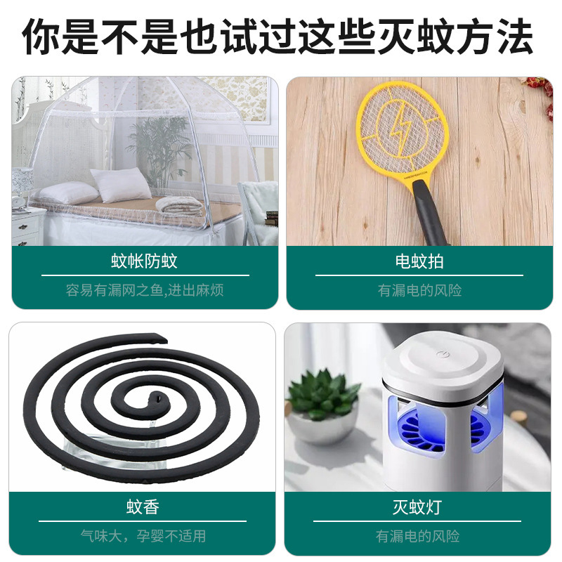 Aroma grass lemongrass gel pearls air freshener insect repellent gel wholesale distribution baby usable anti-bite