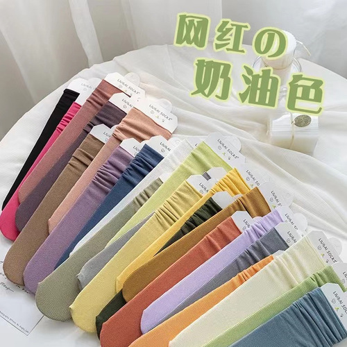 Bingbing Socks Women's Wholesale Summer Thin Medium Stockings Black and White Pile Socks Women's Ice Stockings Summer Long Socks