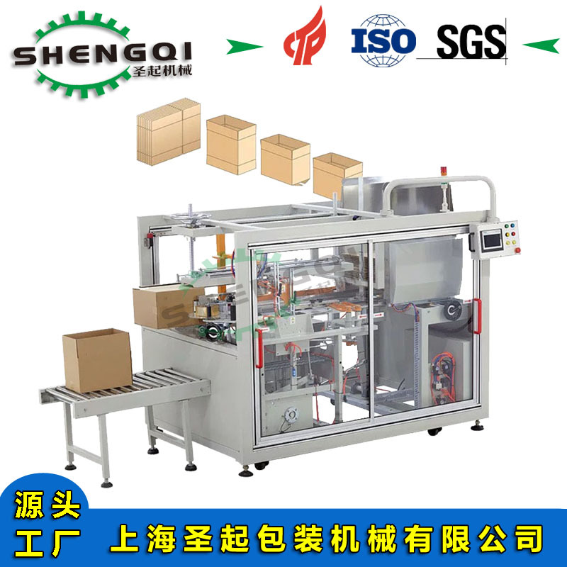 ʥ����ʽ����� ֽ���Զ����ͷ�׻� һƬʽ�����豸