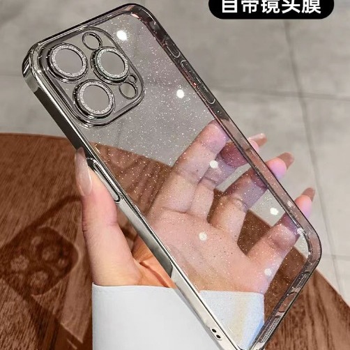 Starblanding Apple 16promax suave 15pro funda para teléfono móvil transparente funda suave iphone16pro con película de lente